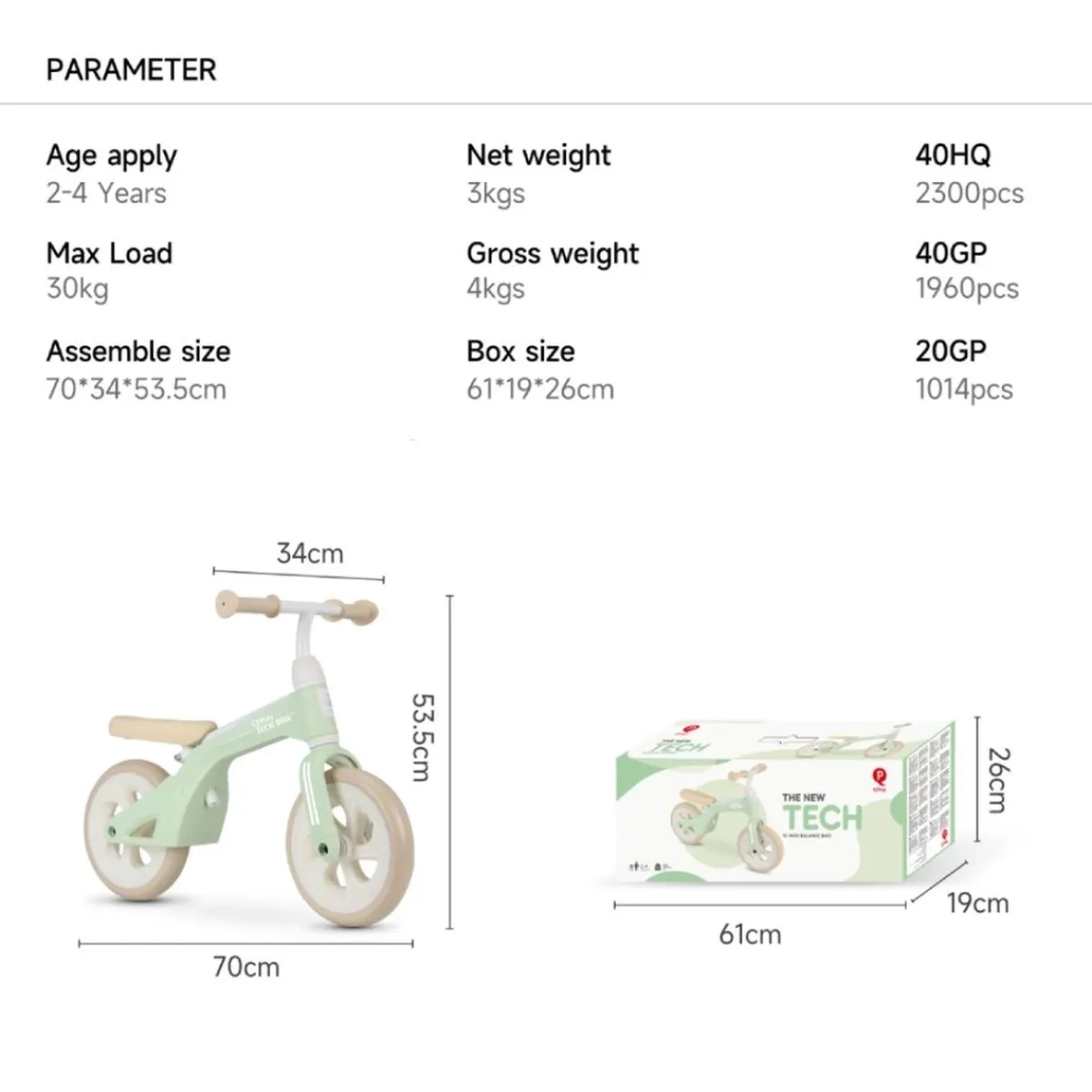 Sale Balance Bike Mint 10" Deportes