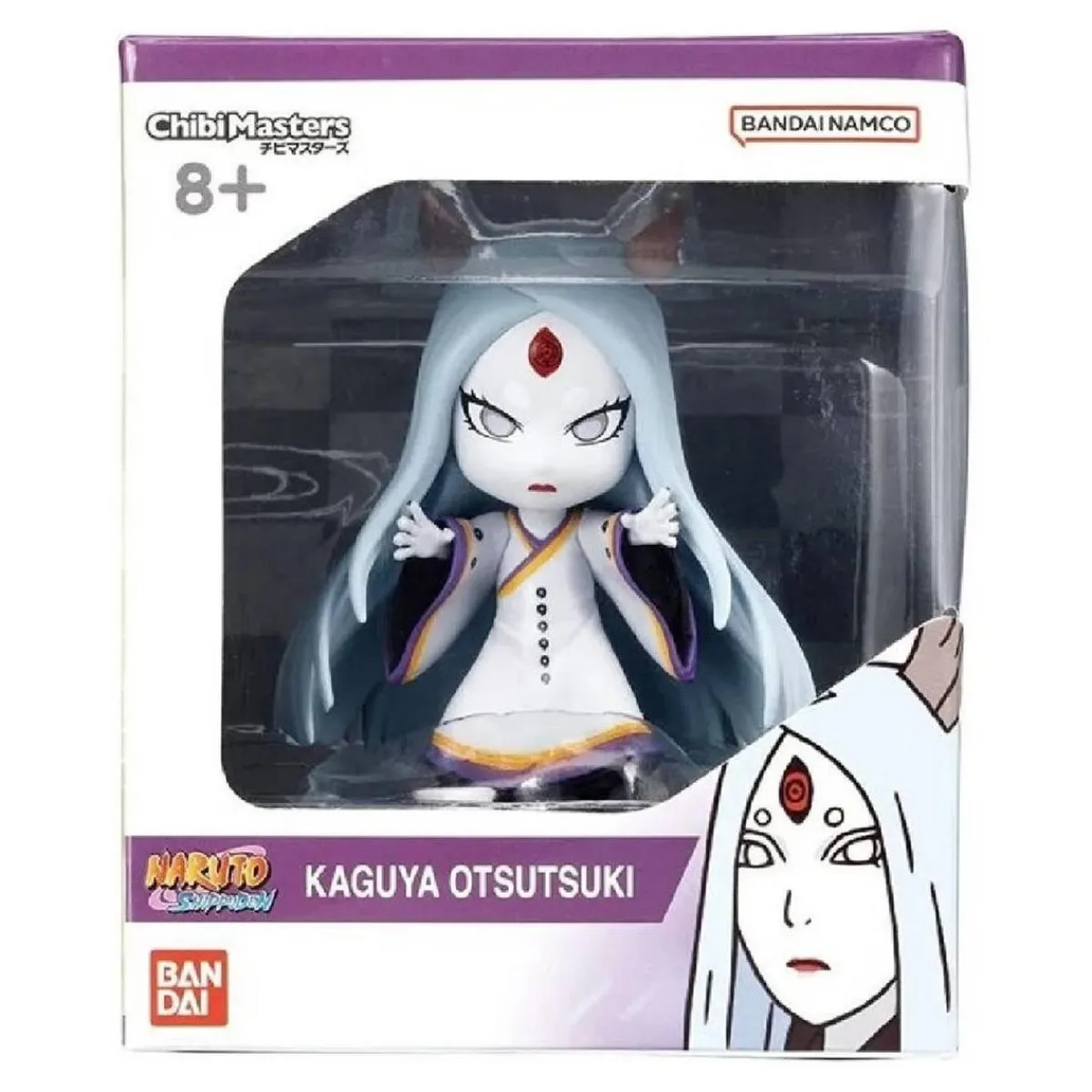 Chibi Masters - Figura Naruto Wave 2 (varios modelos)*VALUVIC Discount