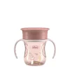 New - Vaso Perfect 360 12M - Rosa 200ml Preparación Comida Y Accesorios·Tazas Y Vasos