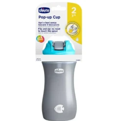 Outlet - Vaso Pop‑Up 350 ml - Azul Preparación Comida Y Accesorios·Tazas Y Vasos