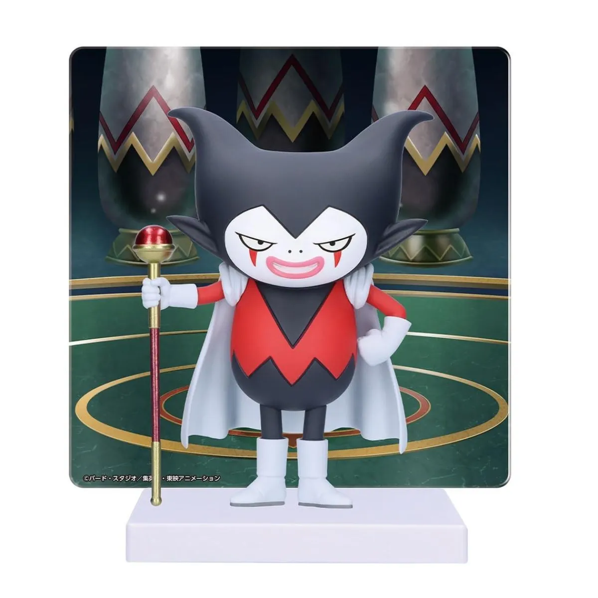 New Dragon Ball - Figura Gomah Daima Friki Zone
