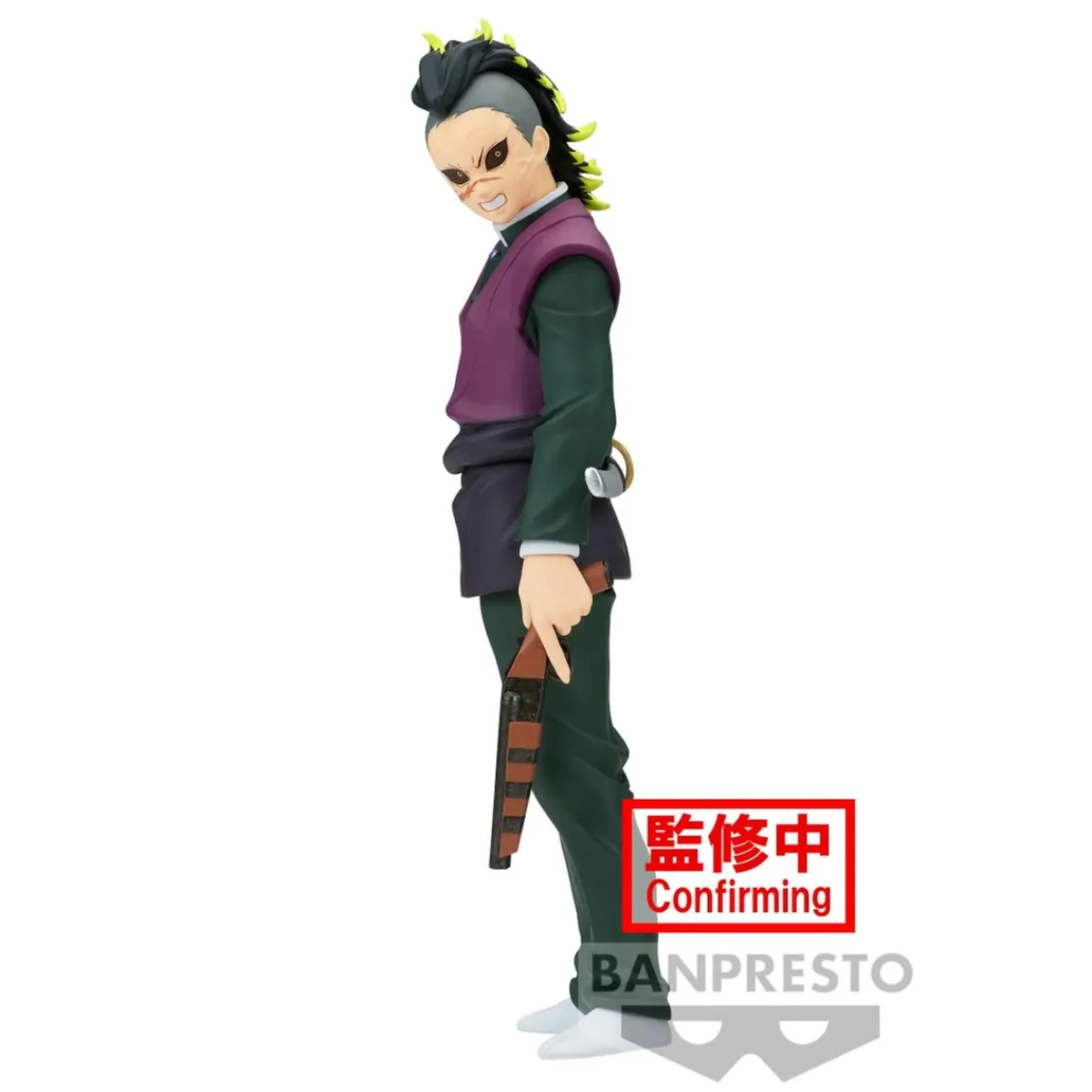 Figura de acción Genya Shinazugawa, Demon Slayer: Kimetsu No Yaiba, 17 cm, multicolor ㅤ*BANPRESTO