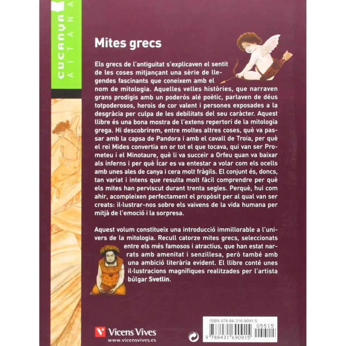 Mitos Griegos - Aitana (Colección Cucanya Aitana) ㅤ*TOYS "R" US Sale