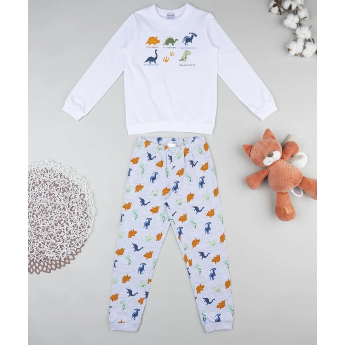 Pijama largo dos piezas niño Dino*Prenatal Sale