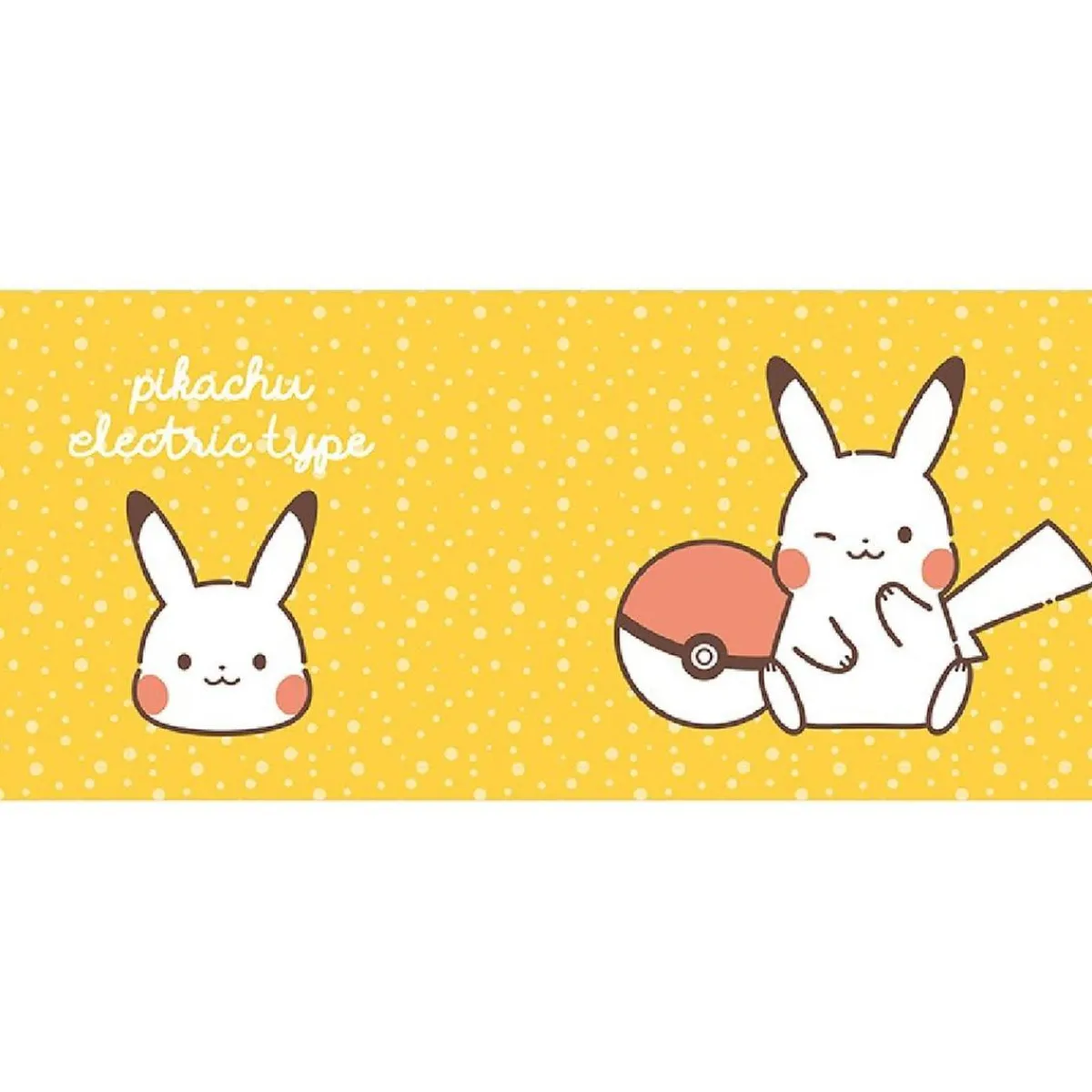Pokémon - Taza de Cerámica 320 ml Pikachu Eléctrico*ABYSSE CORP Clearance