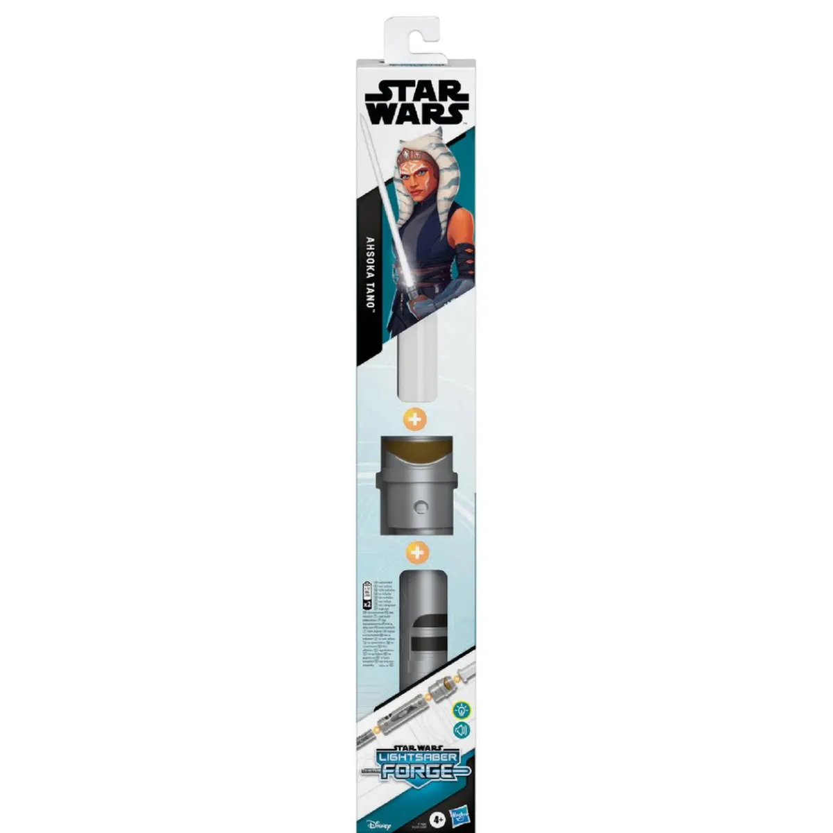 - Sable láser electrónico (Varios modelos)*STAR WARS