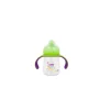 - Taza con boquilla de silicona 260ml +12m I love to drink all day*THAT'S LOVE Clearance